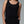 Load image into Gallery viewer, Luxe Stretch Long Tank-Black
